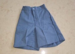 Pantalón Corto Antiguo