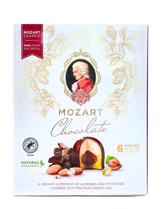 Mozart Kugeln Dark Chocolate 120g