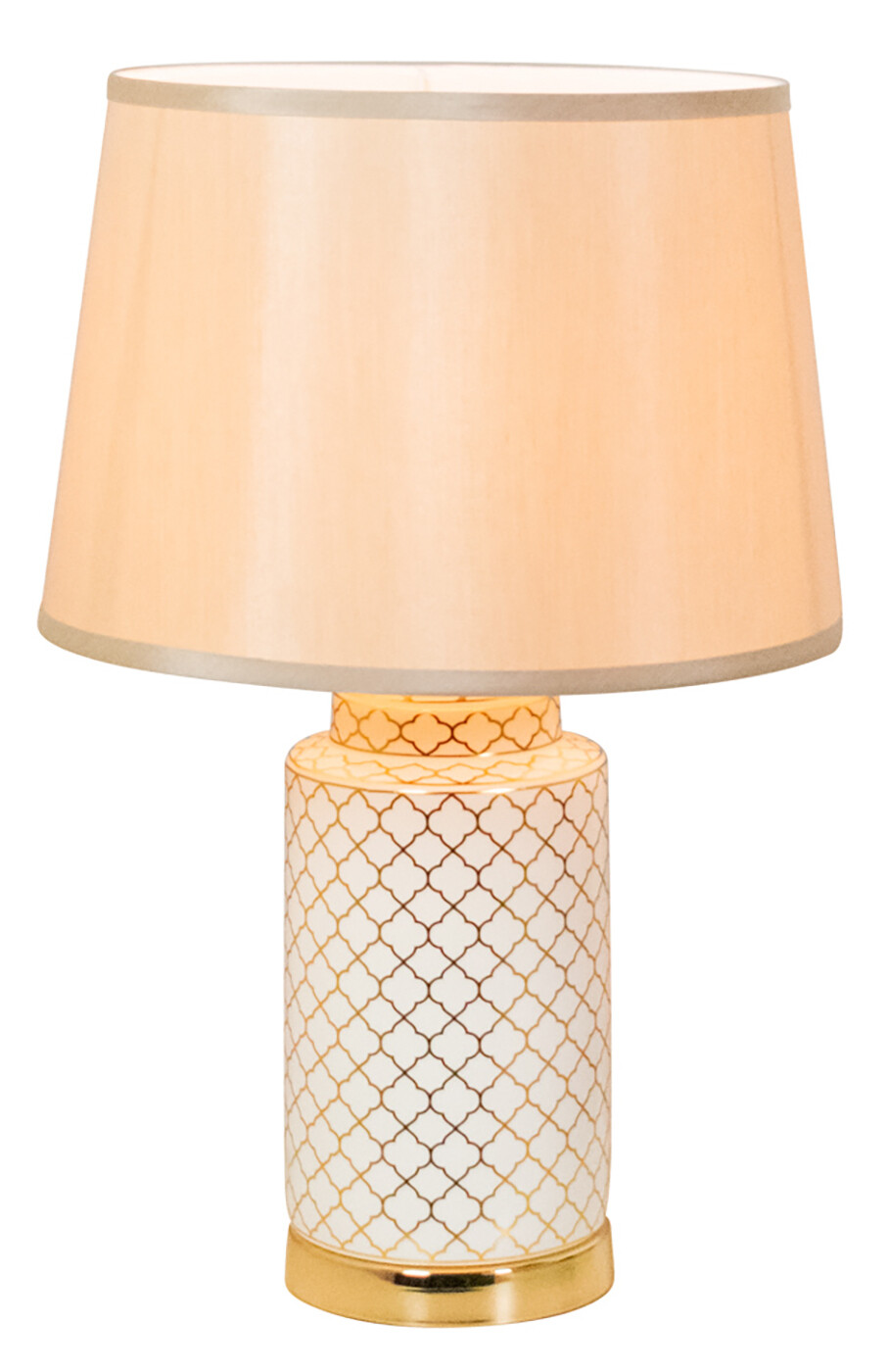 Nyrah Ceramic Table Lamp - 69cm
