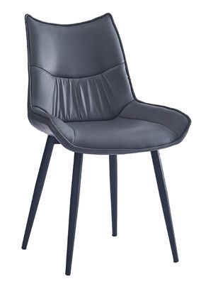 Callista Dining Chair - Grey Leatherette