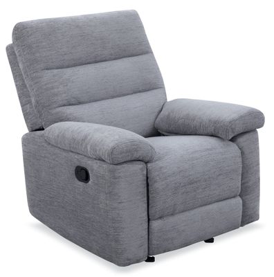 Kia Manual Glider Recliner Armchair