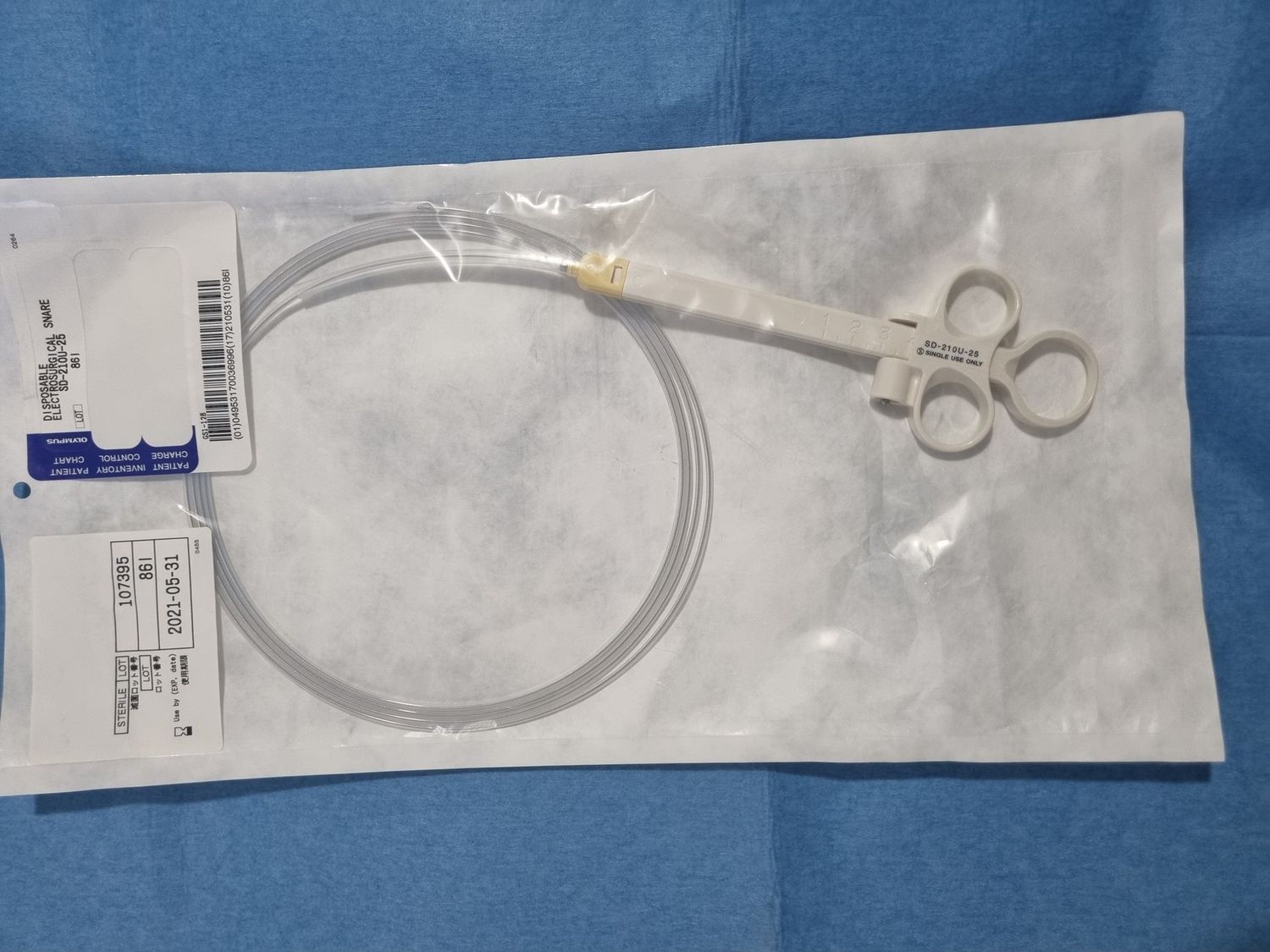 Alquiler Cesta endoscópica para la extracción de pólipos intestinales. Cesta endoscopia. Cirugía digestiva.