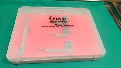 Maleta de laringoscopio pediátrico. Alquiler set de laringo pediatría Maleta de laringoscopio pediátrico. Alquiler set de laringo pediatría