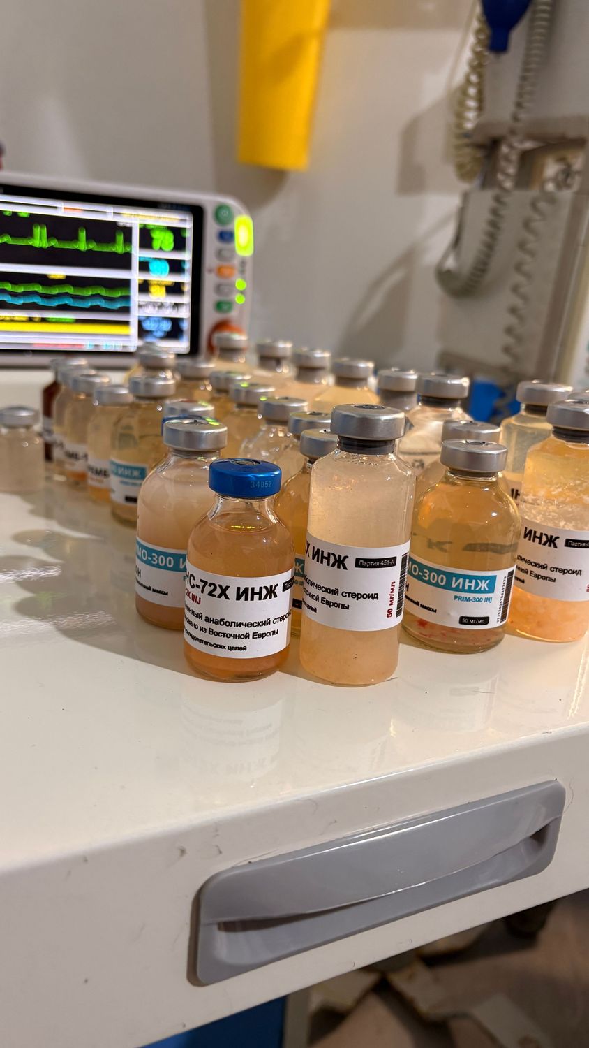 Esteroides anabólicos inyectables ficticios. Alquiler viales esteroides ficticios. Lote de viales en alquiler para cine y televisión.