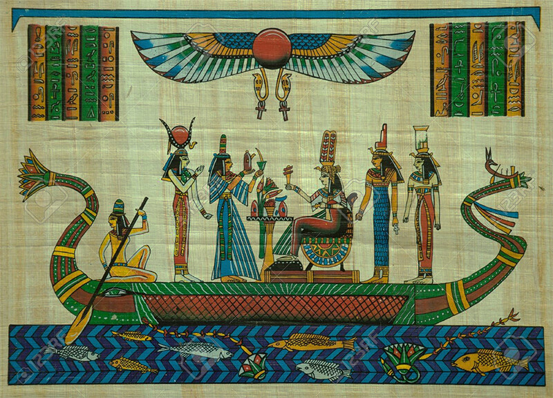 Egyptian Boat Print 8 1/2&quot; X11&quot; Framed with Glass