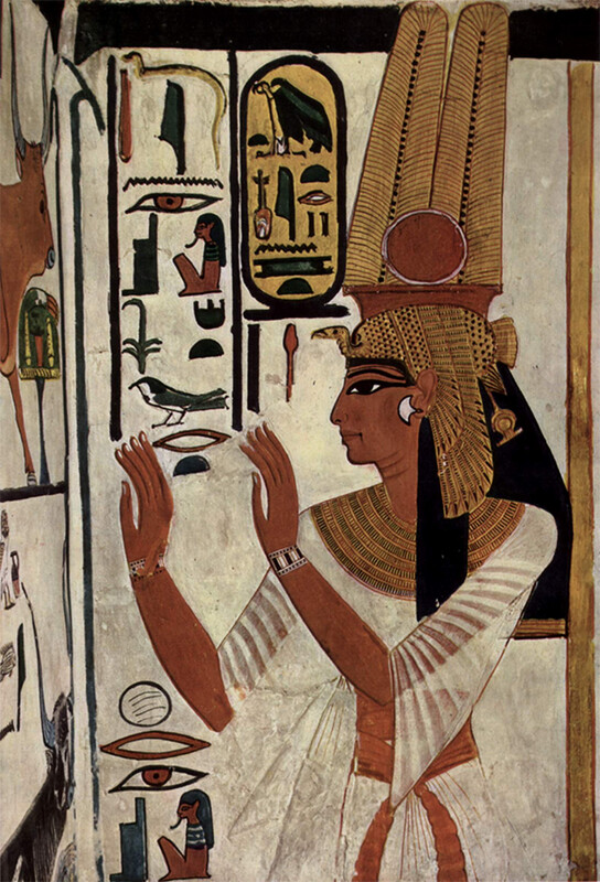 Egyptian Queen 8 1/2&quot; X11 Print Framed with Glass