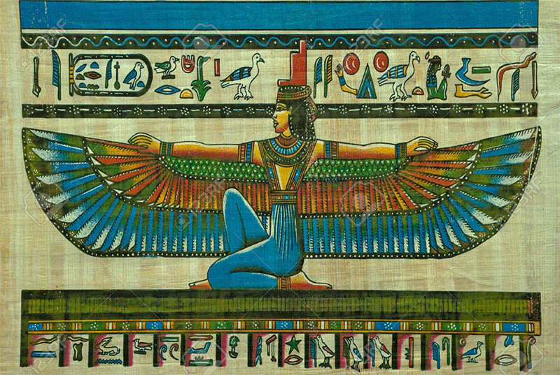 Egyptian Goddess Print 8 1/2&quot; X 11&quot; Framed with glass