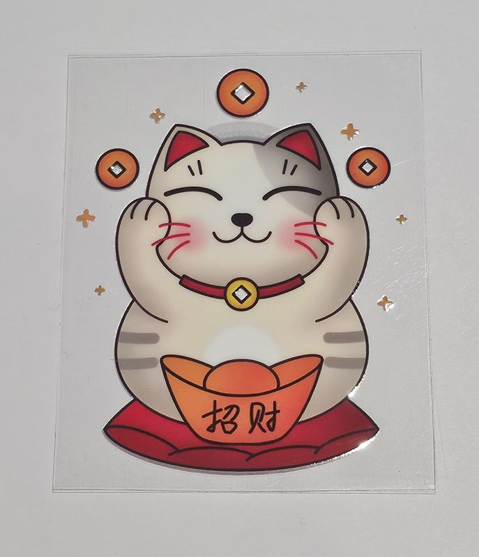 Lucky Cat Decal