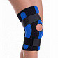 Ортез на коленный сустав (тутор) разъемный с полицентрическими шарнирами