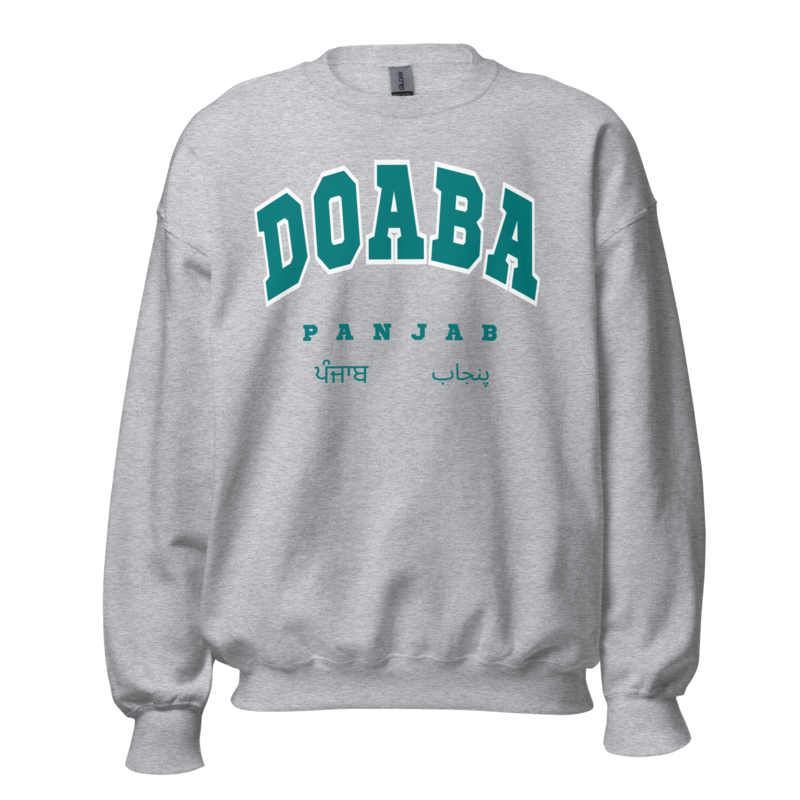 Grey Personalised Unisex Sweatshirt