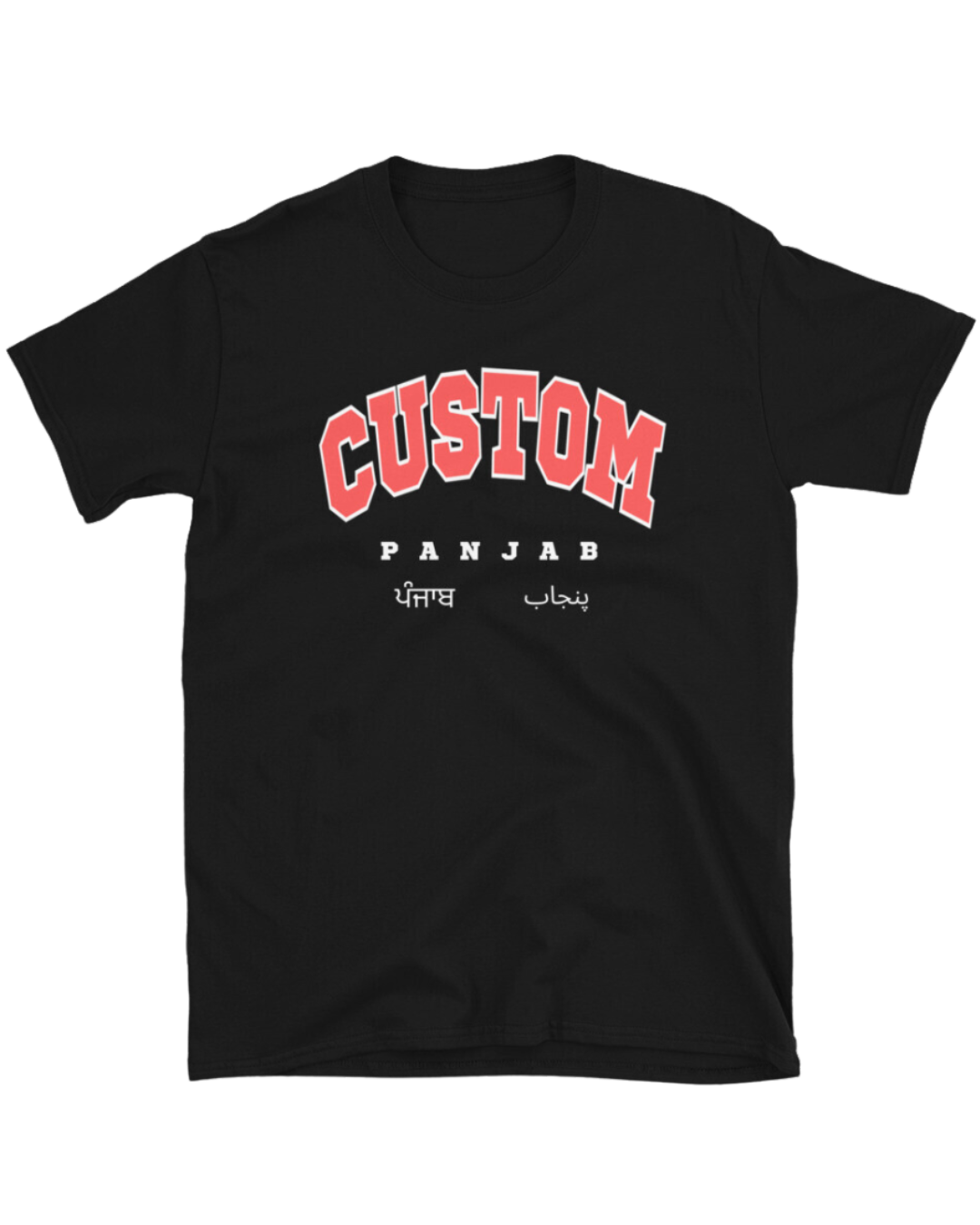 Custom Pind Black Unisex T-Shirt