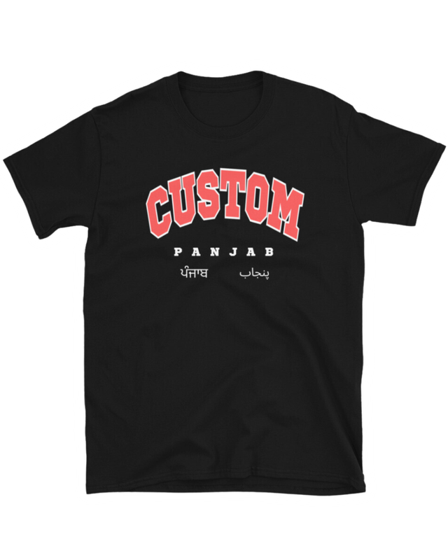 Custom Pind Black Unisex T-Shirt