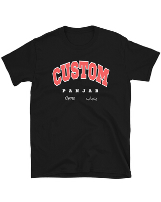 Custom Pind Black Unisex T-Shirt