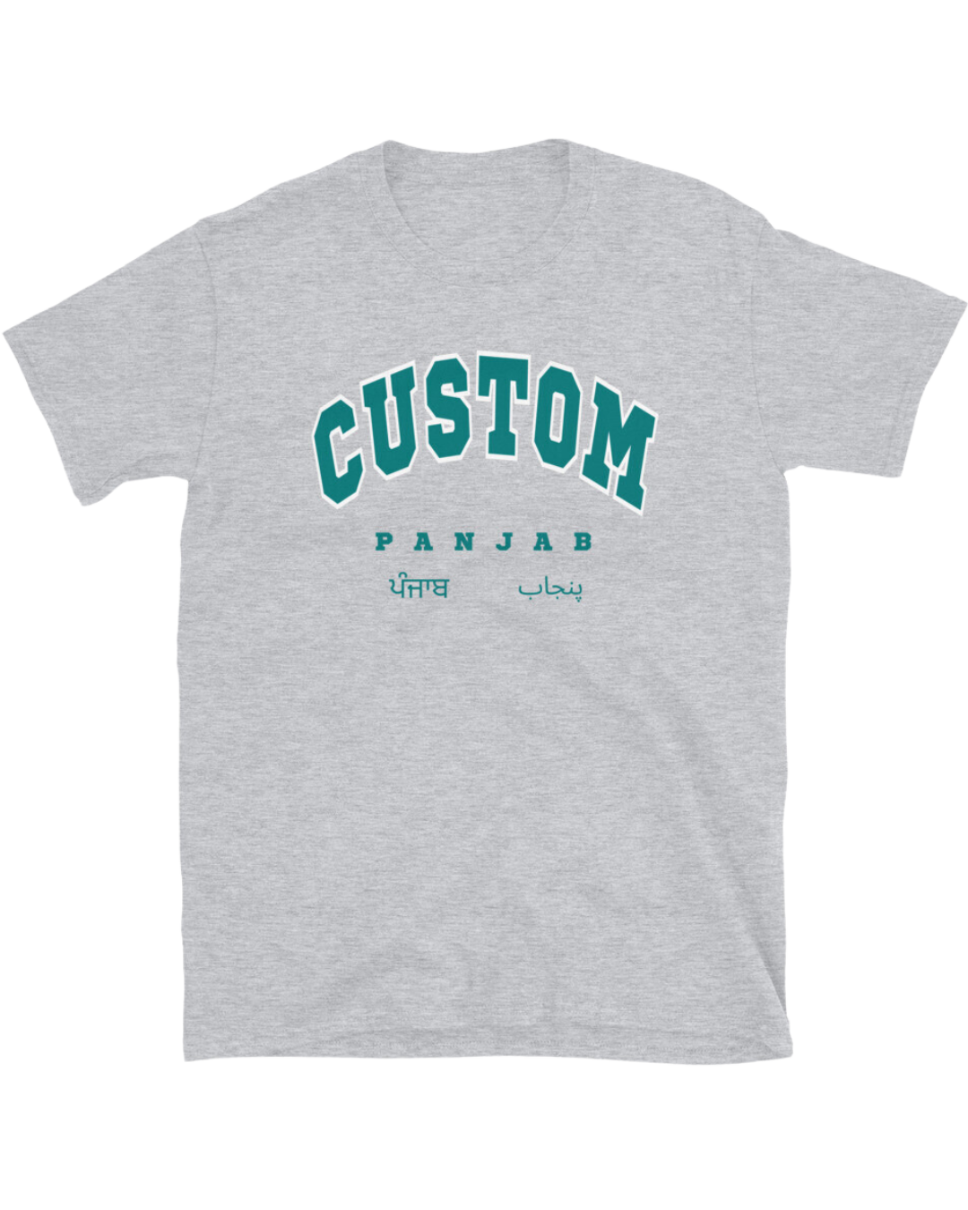 Custom Pind Grey Unisex T-Shirt
