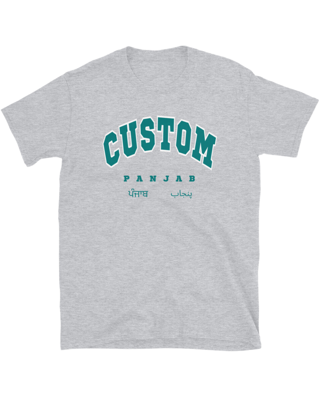 Custom Pind Grey Unisex T-Shirt