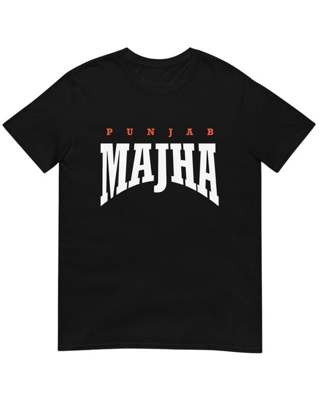 Doaba Majha Malwa Region T-Shirt