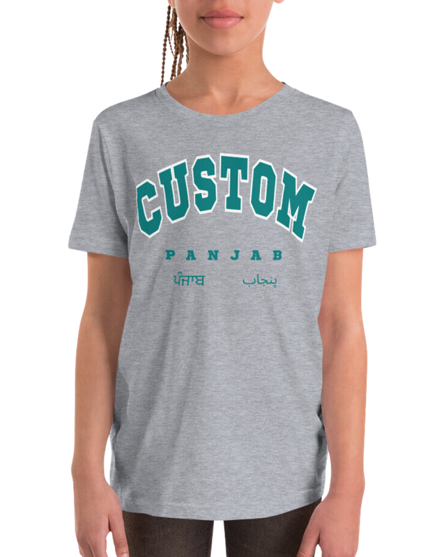 Grey Youth Custom Pind T-Shirt