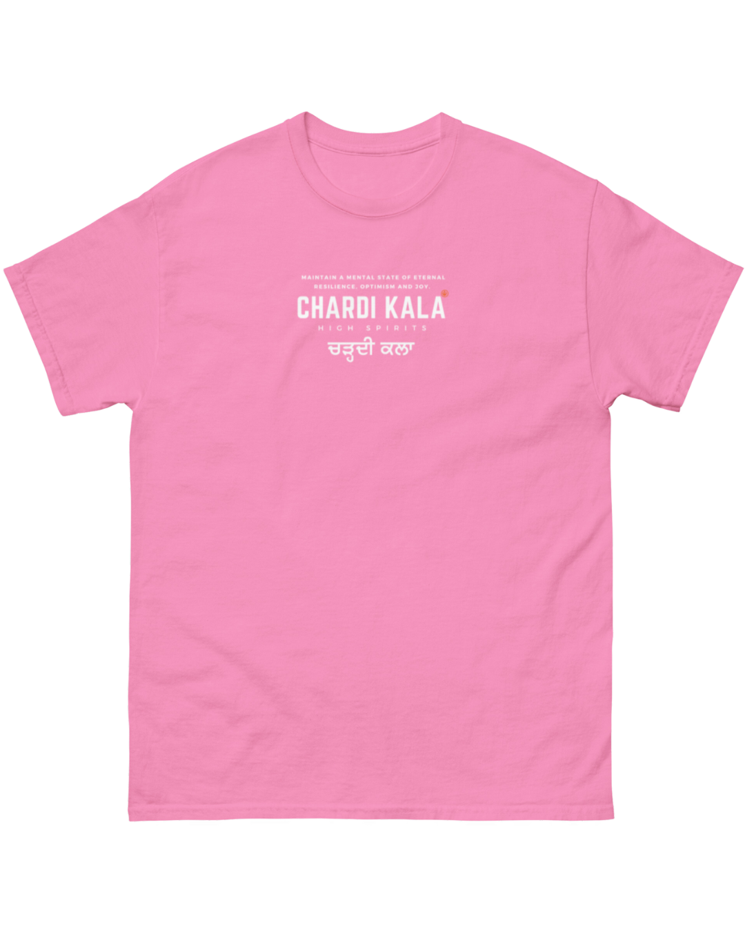 Chardi Kala High Spirits T-Shirt