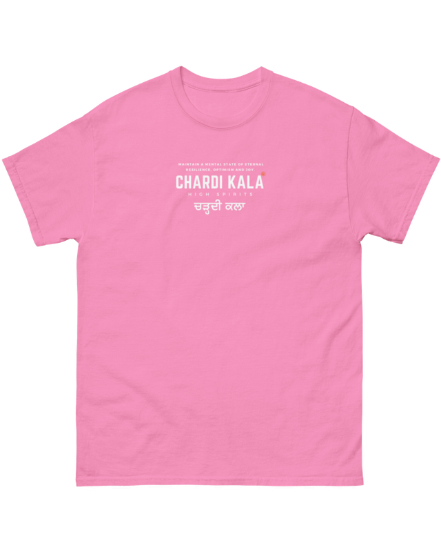 Chardi Kala High Spirits T-Shirt