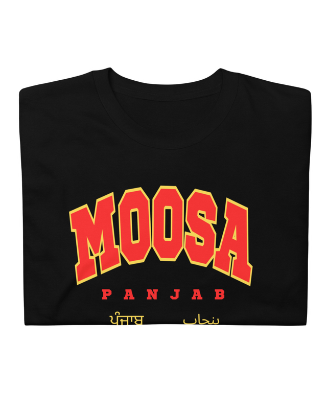 Custom Pind Red &amp; Gold Unisex T-Shirt