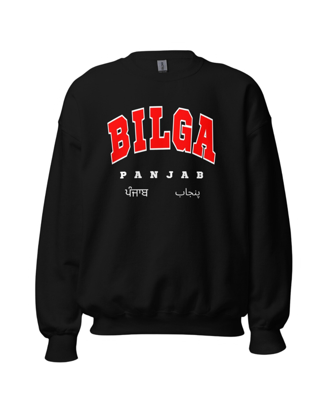 Black Personalised Pind Unisex Sweatshirt