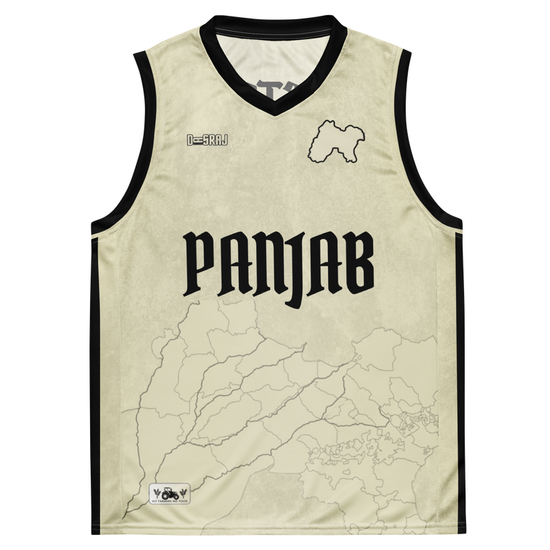 Ivory Panjab basketball jersey