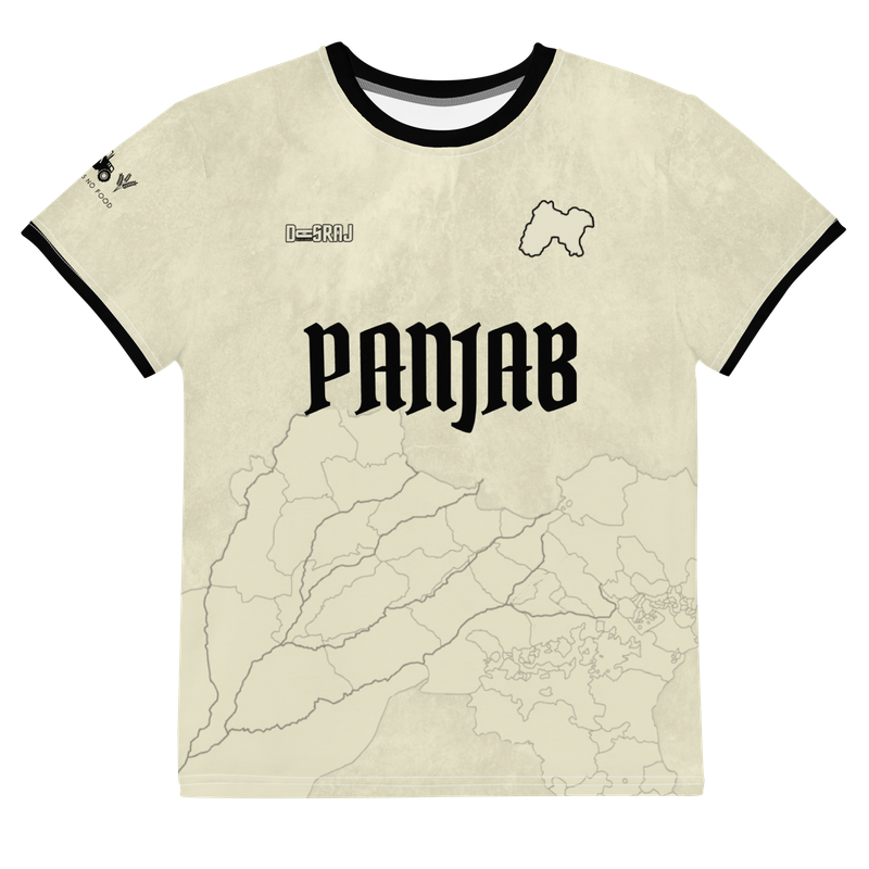 Junior Ivory Panjab Sports Jersey