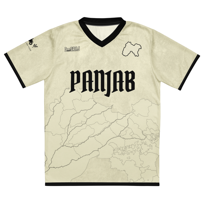 Panjab Ivory  Jersey
