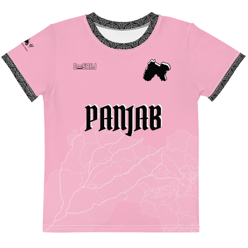 Little Kids Gulabi Panjab Jersey