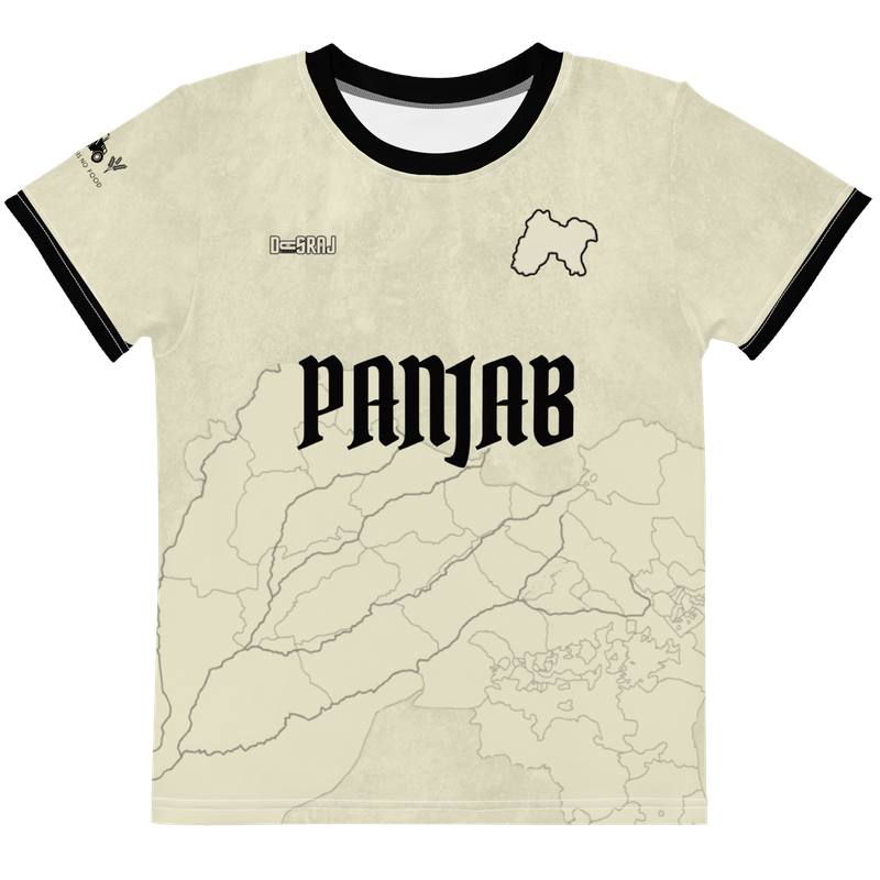 Little Kids Ivory Panjab Jersey