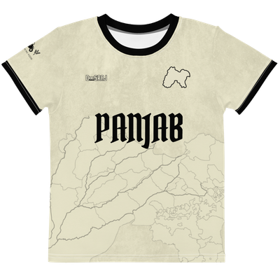Little Kids Ivory Panjab Jersey