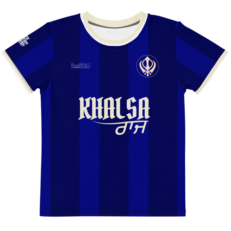 Little Kids Khalsa Jersey
