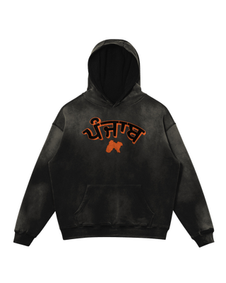Panjab Faded Hoodie