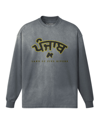 Panjab Five Rivers Oversized Faded Sweatshirt