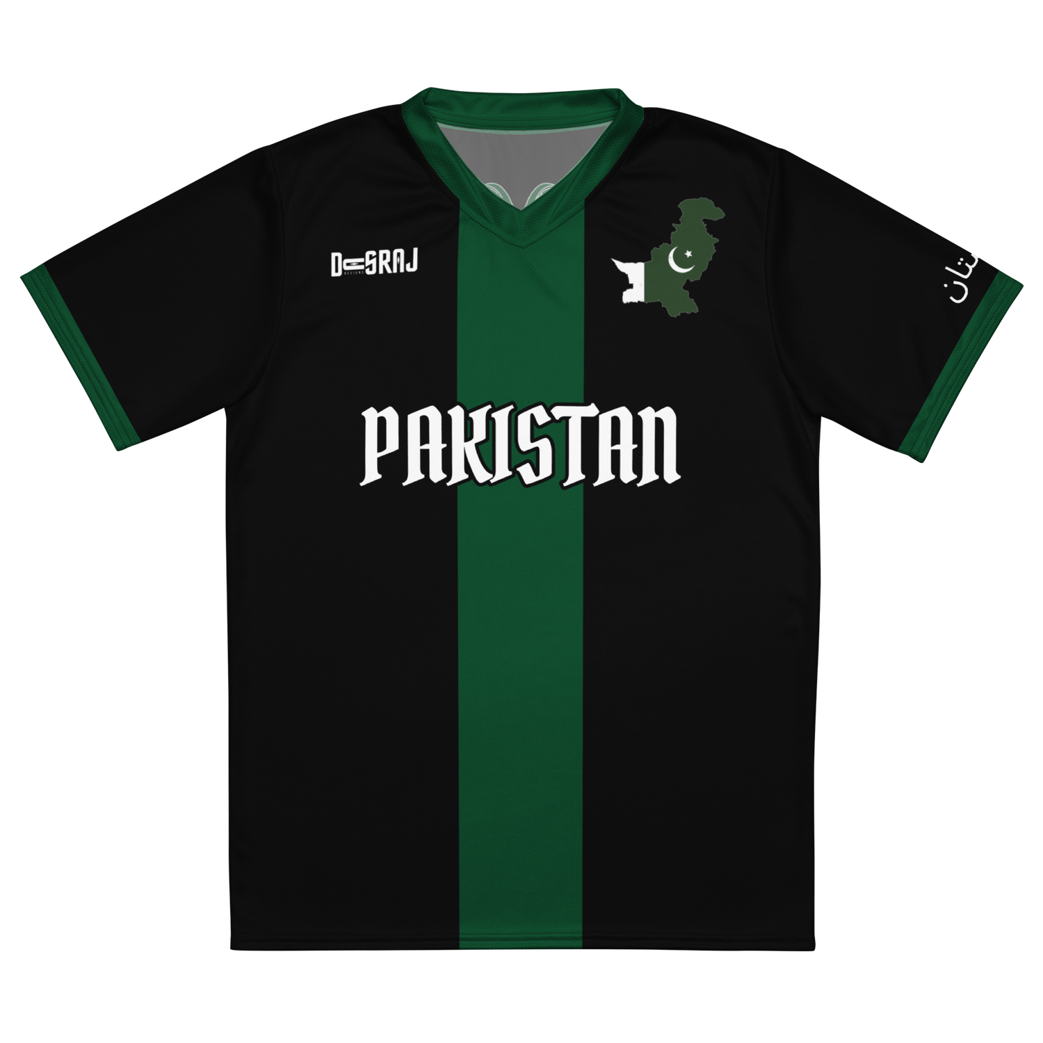 Pakistan jersey