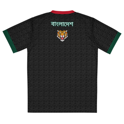Bangladesh Jersey