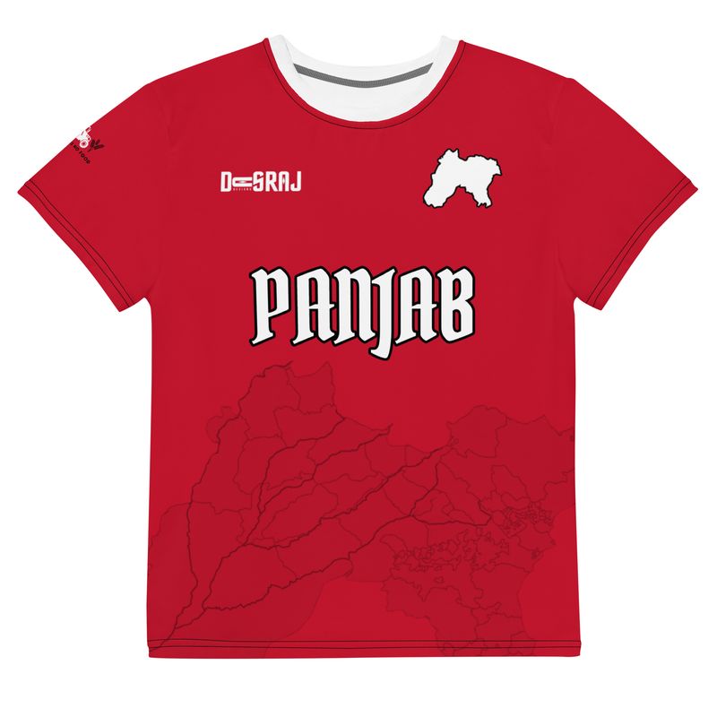 Panjabi Heat Junior Jersey