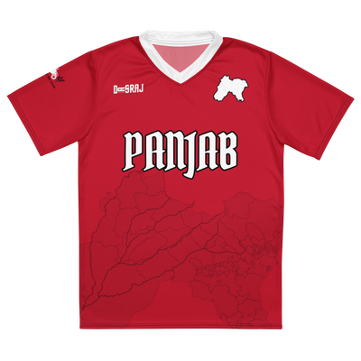 Panjabi Heat Jersey