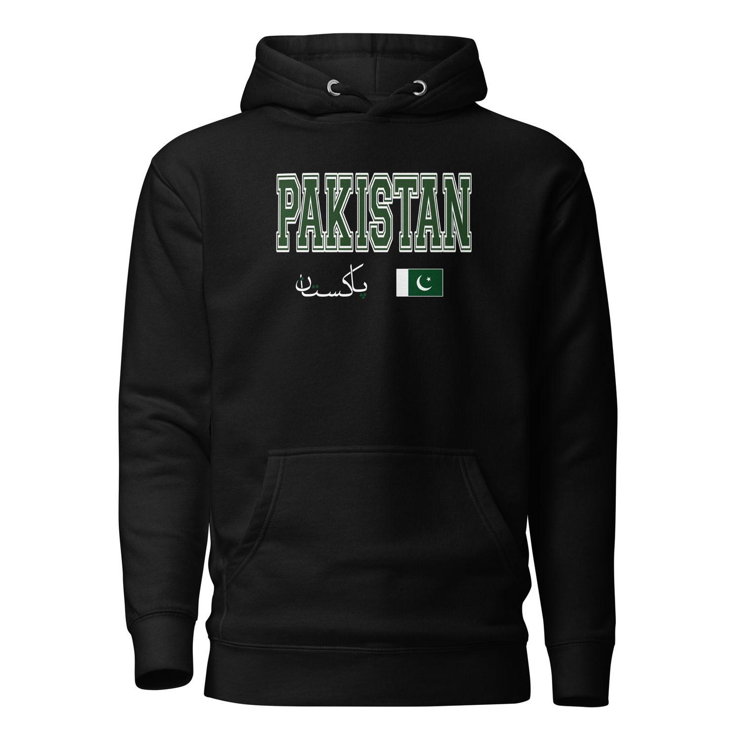 Pakistan Hoodie