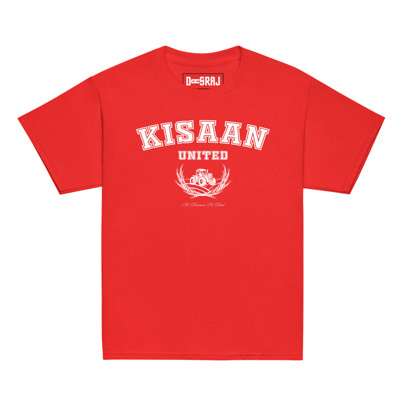Kisaan United Junior T-shirt