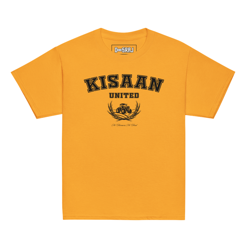 Kisaan United Junior T-shirt