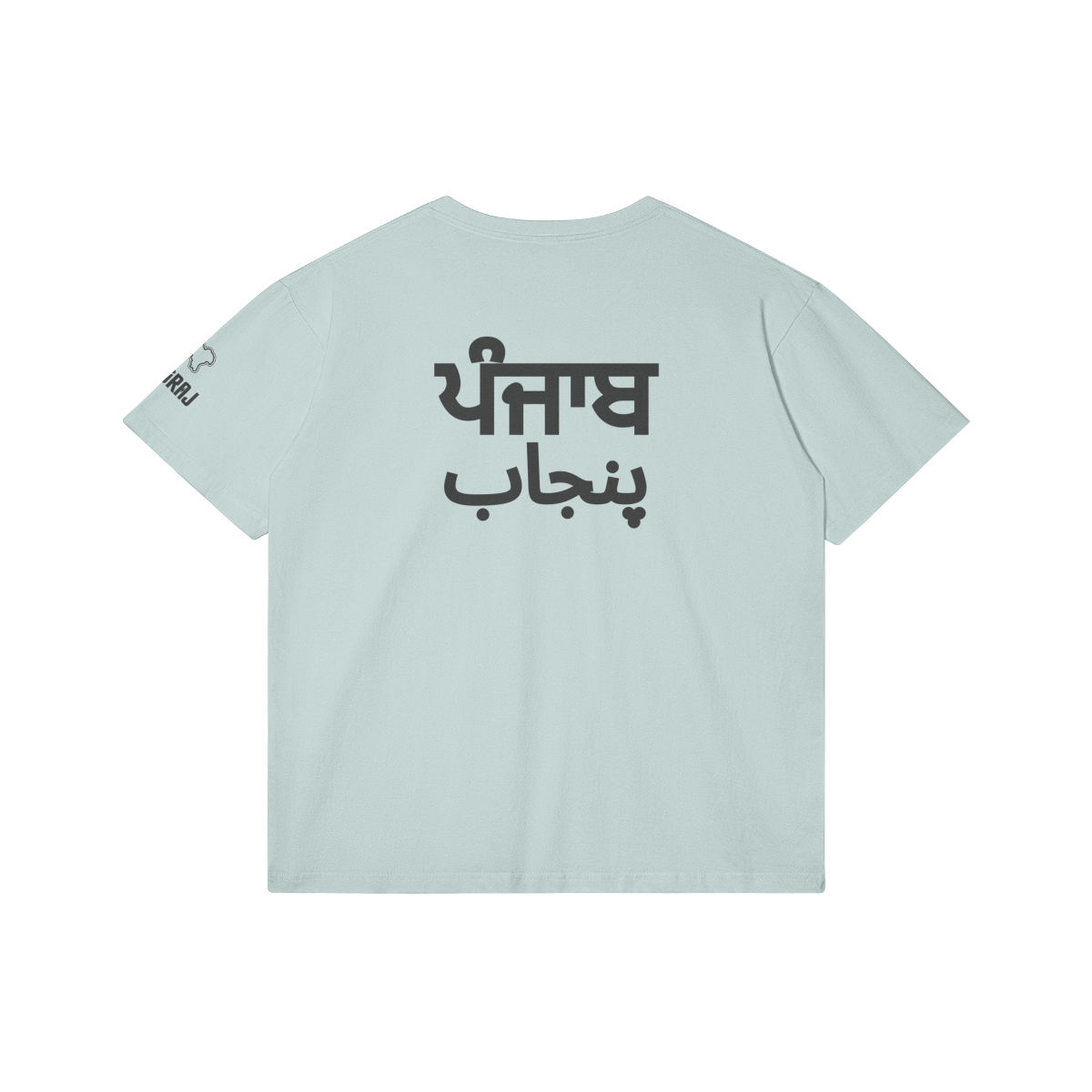 Echoes Of The Land T-Shirt (Light)