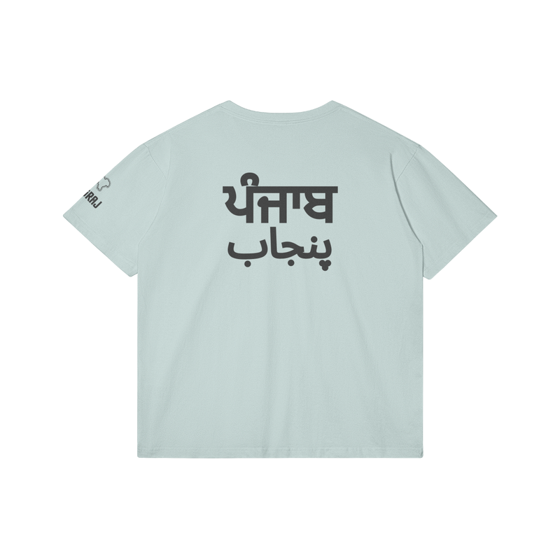 Echoes Of The Land T-Shirt (Light)