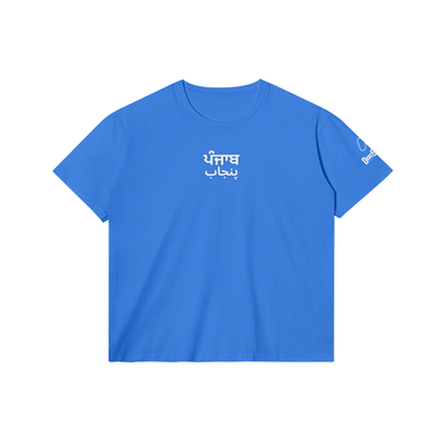 Echoes Of The Land T-shirt