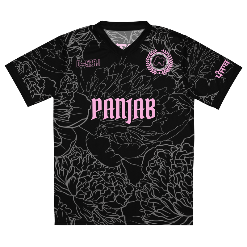 Rebels Jersey
