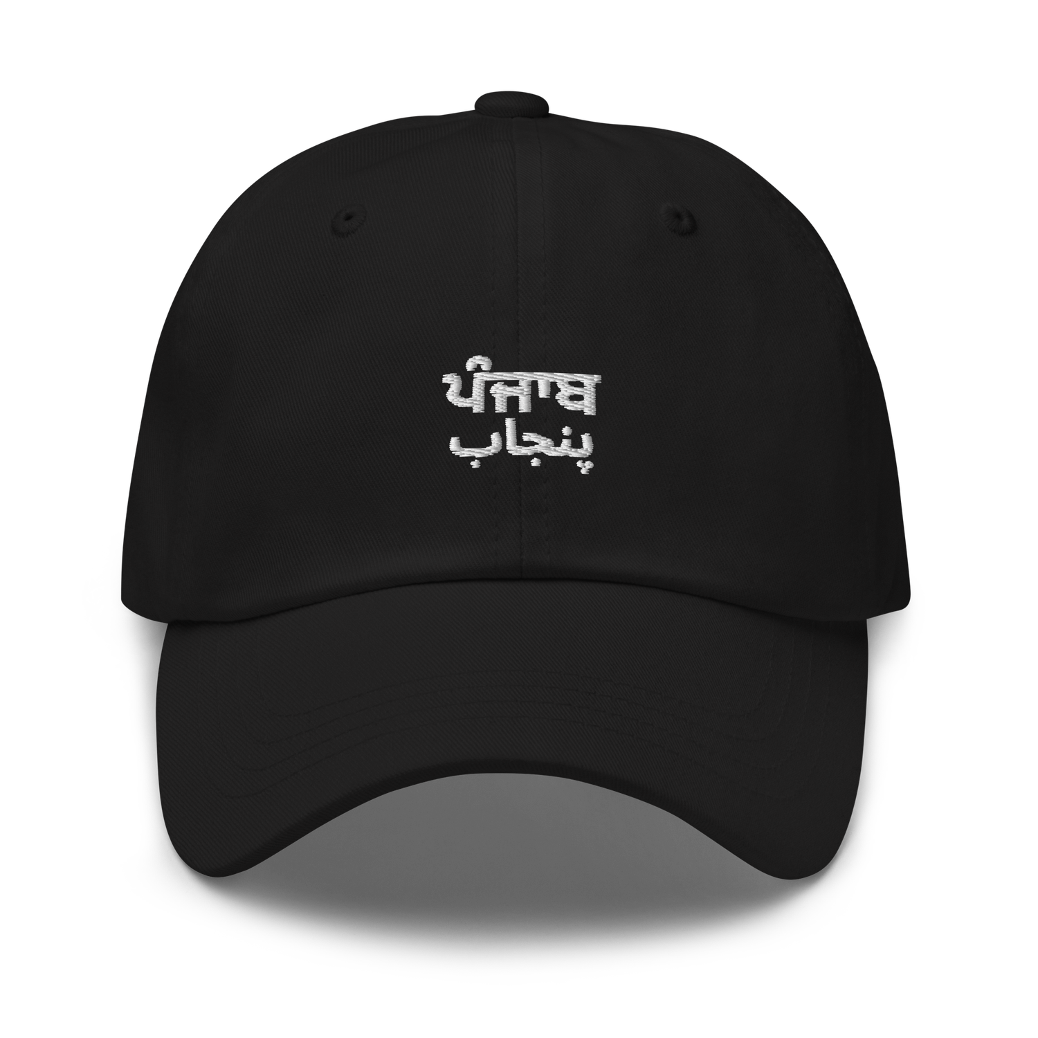 Echoes Of The Land Hat