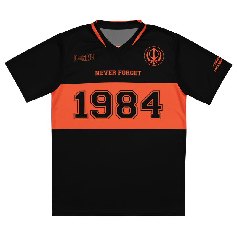 Never Forget 1984 Jersey