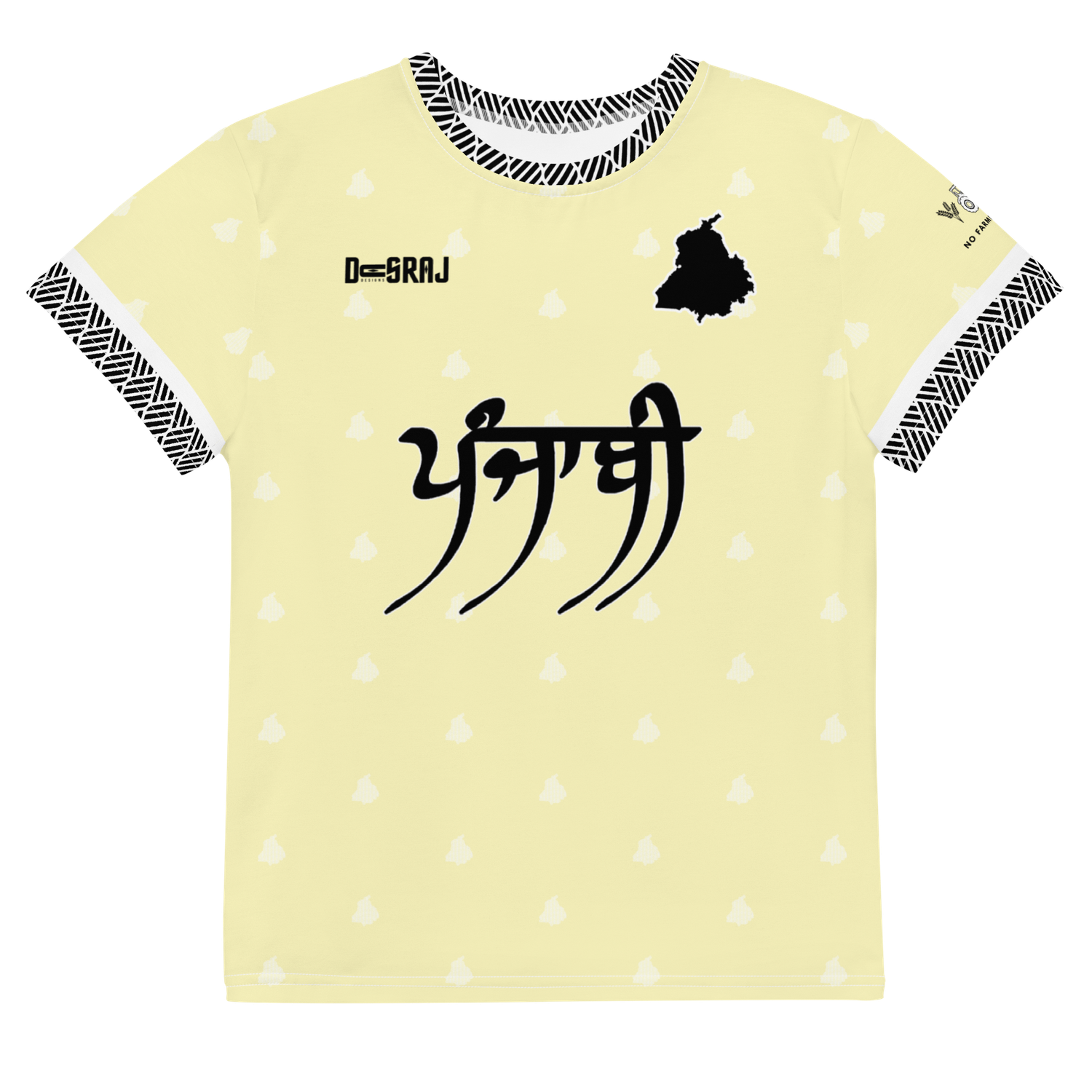 Junior Panjabi Virsa Jersey