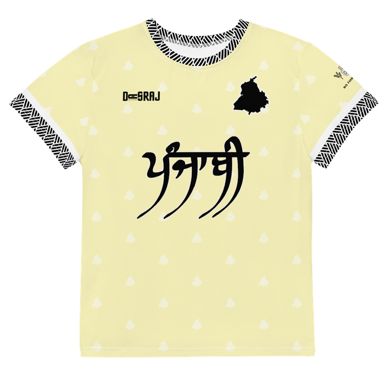 Junior Panjabi Virsa Jersey