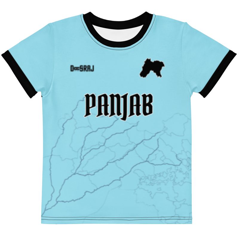 Little Kids Sky Panjab Jersey